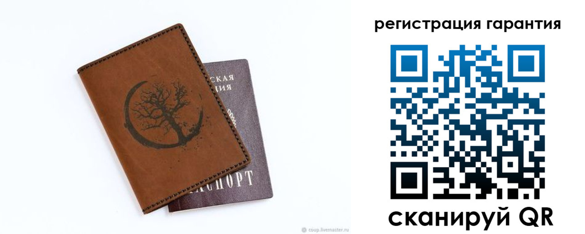 временная регистрация госуслуги в Зеленодольске